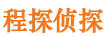 宝鸡市婚外情调查